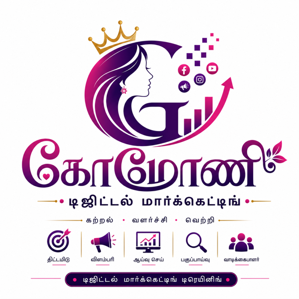 gomonidigital.2